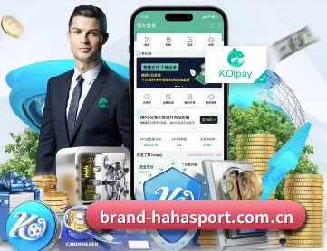 哈哈体育官网 APP - haha